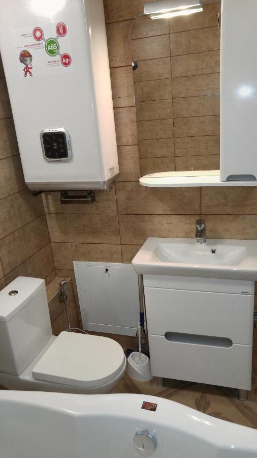 Apartment Near Dnipro Arena Extérieur photo