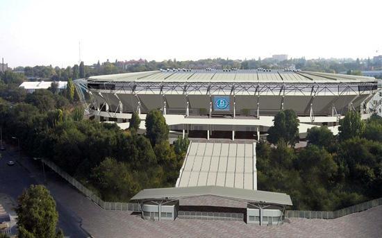 Apartment Near Dnipro Arena Extérieur photo